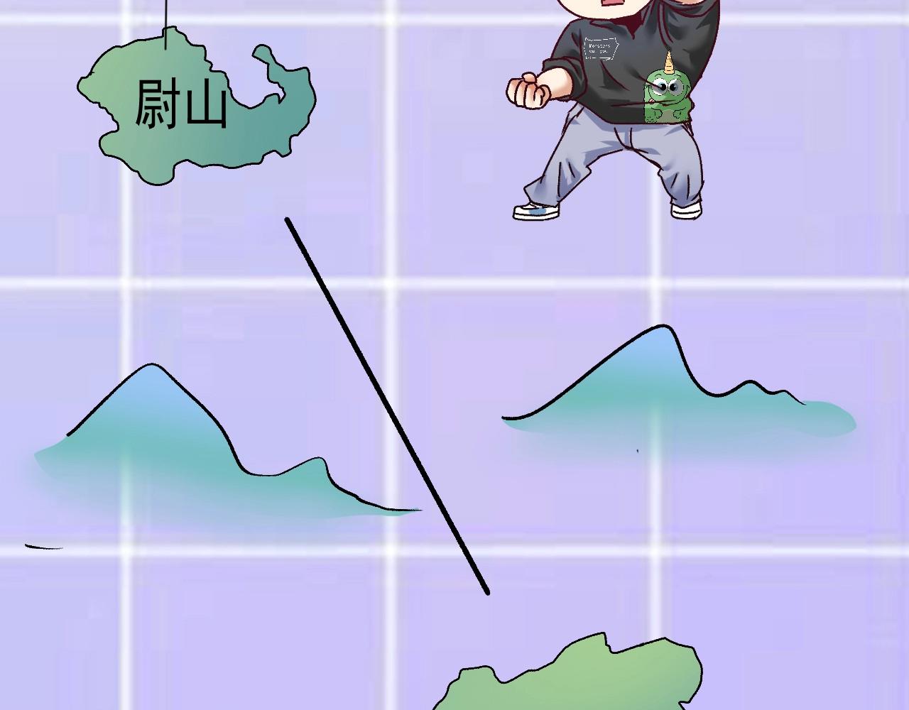 第131话 向虎山行92