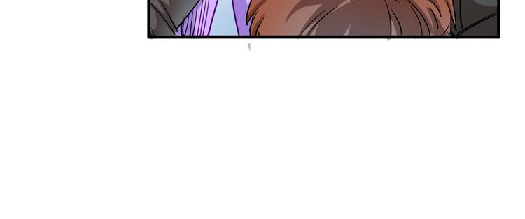 第4话 虾仁还要猪心？！73