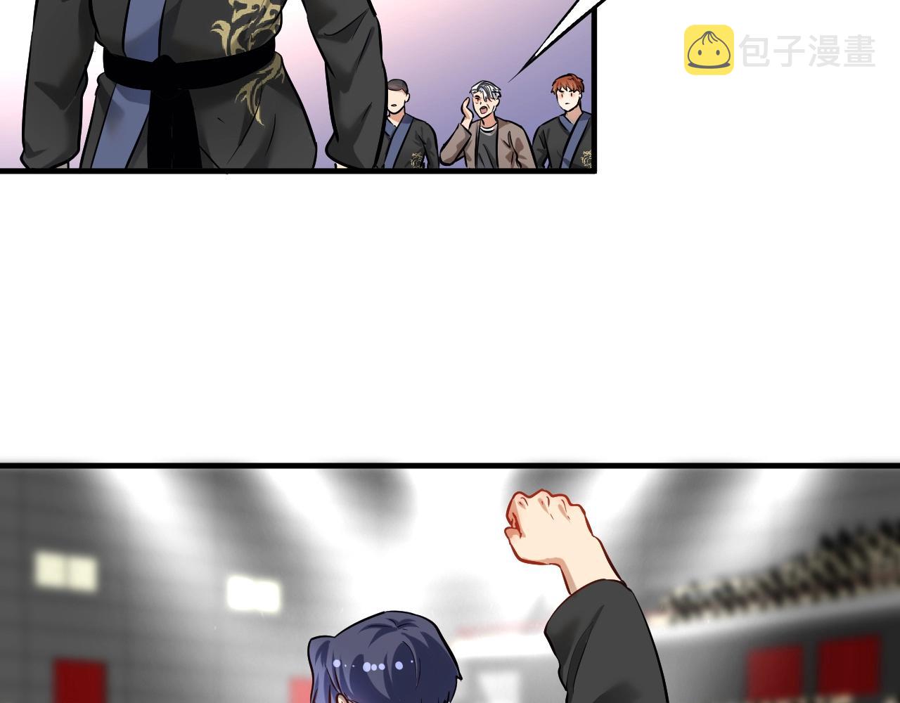 第188话团队竞赛45