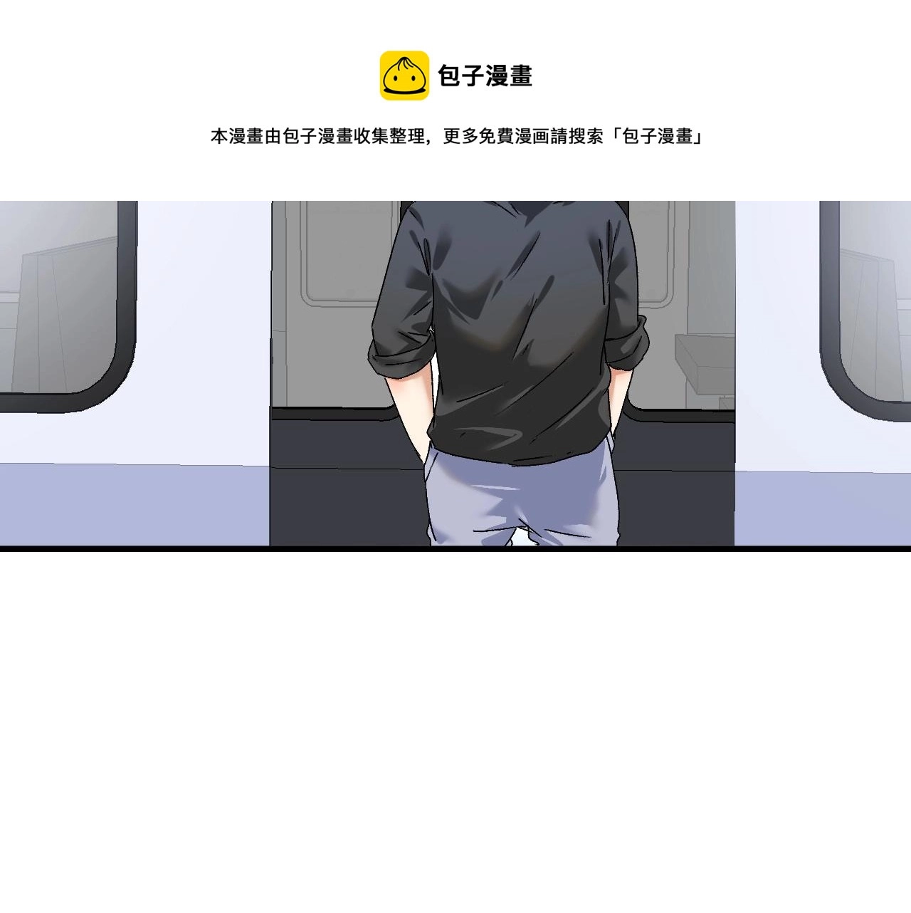 第131话 向虎山行100