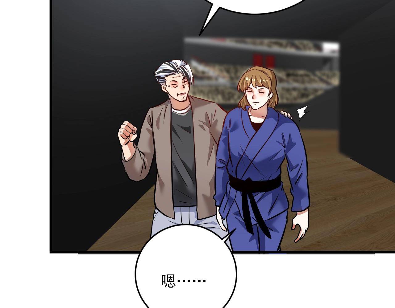 第194话我们赢了！45