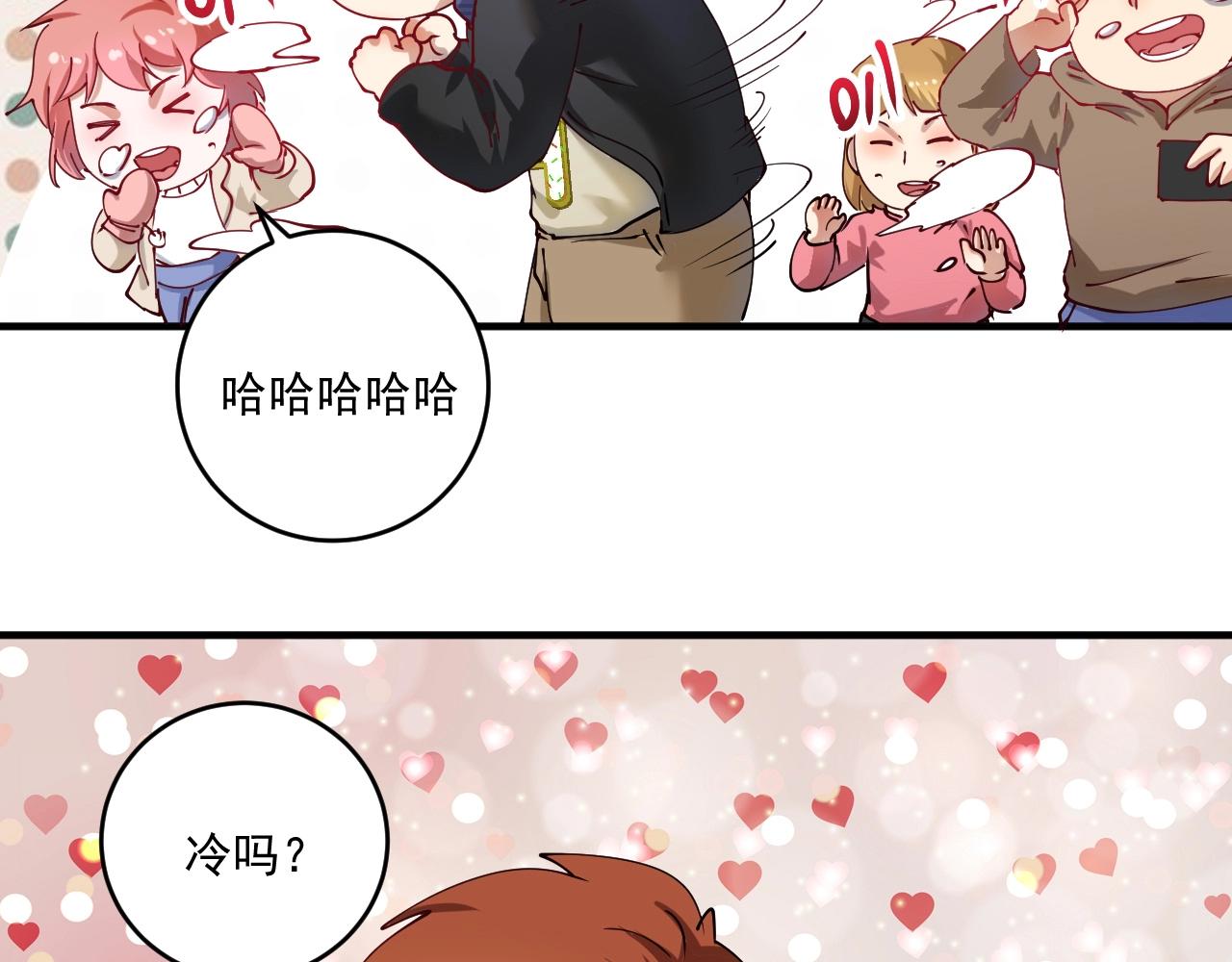 第158话 节奏不对？66