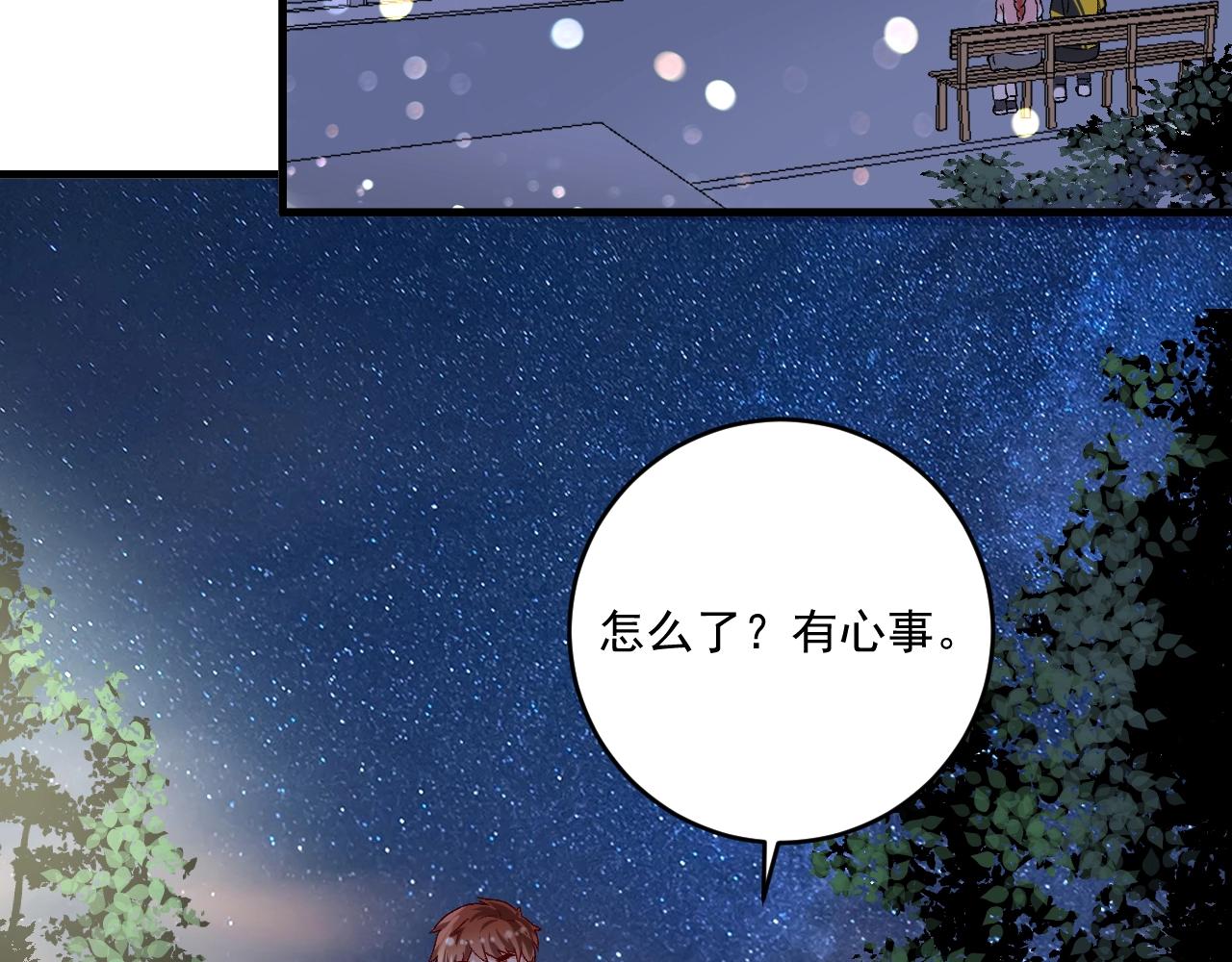 第108话 逆天续命62