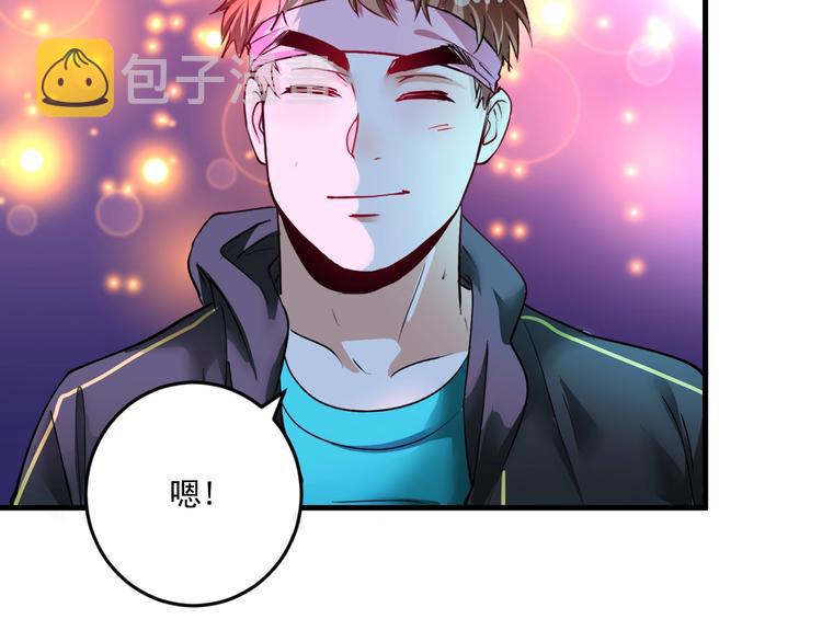 第72话 我帅不帅！！37