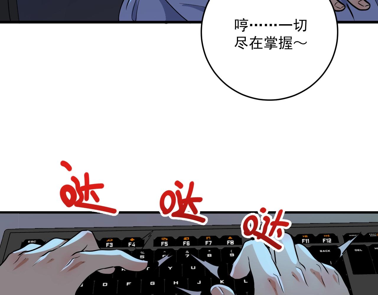 第180话 我的一个迪拜朋友8