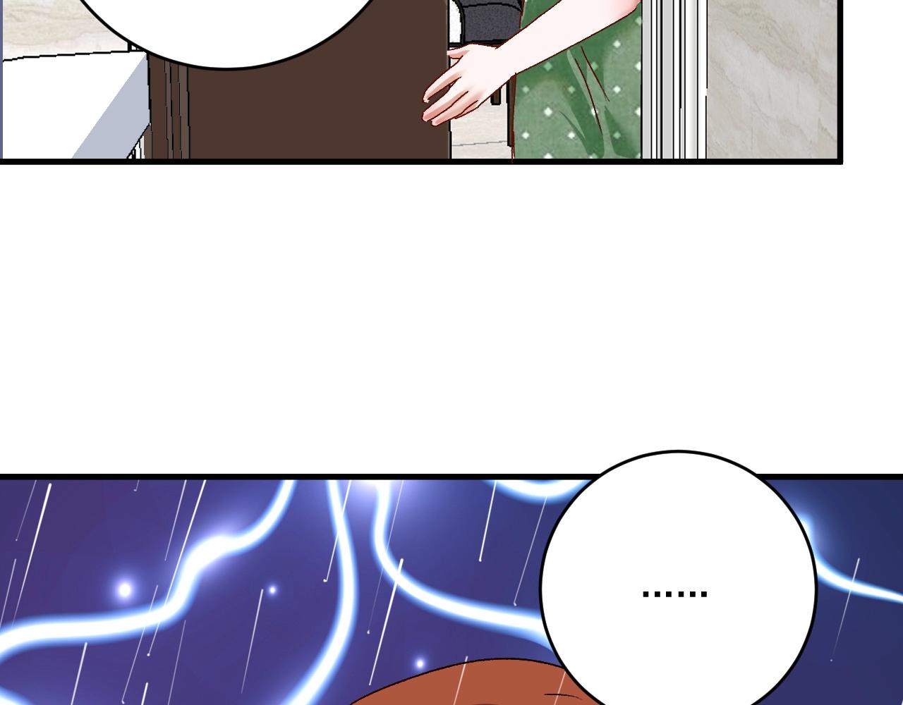 第124话 归家83