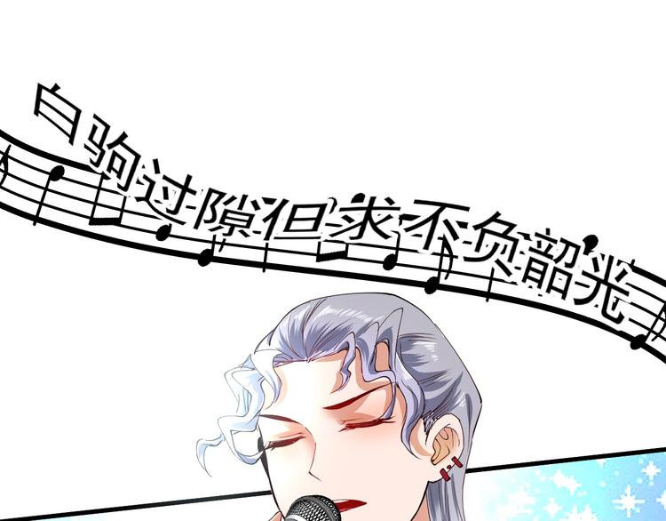 第39话 这笑容温暖纯真！16