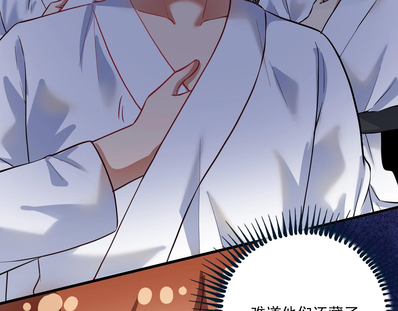 第200话孟凡效应6