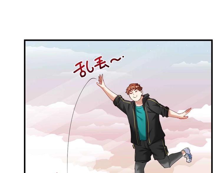 第44话 Air Jorfan18