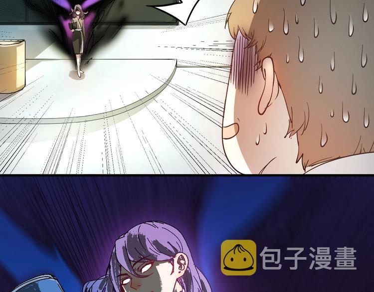 第2话 怎么重生的剧本不一样？55