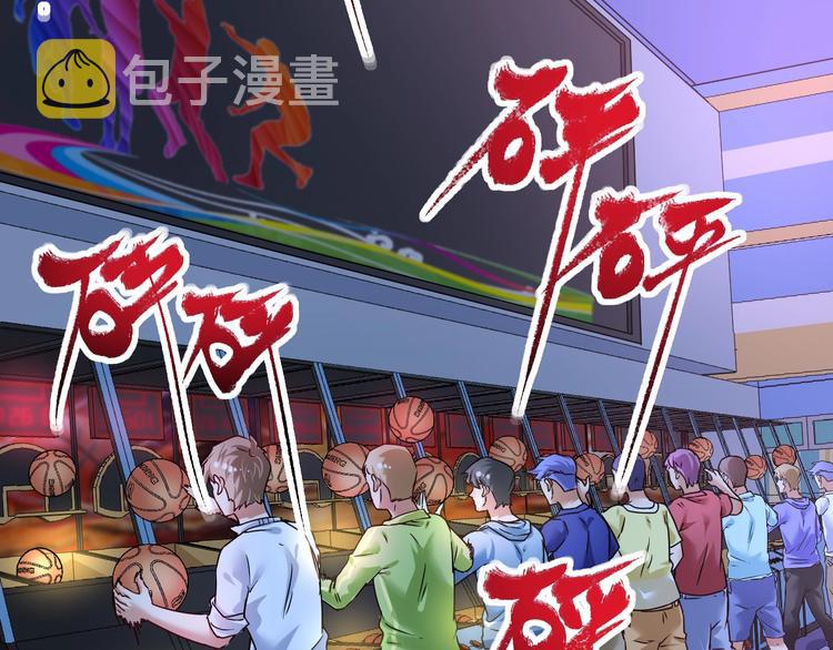 第70话 解开封印！5