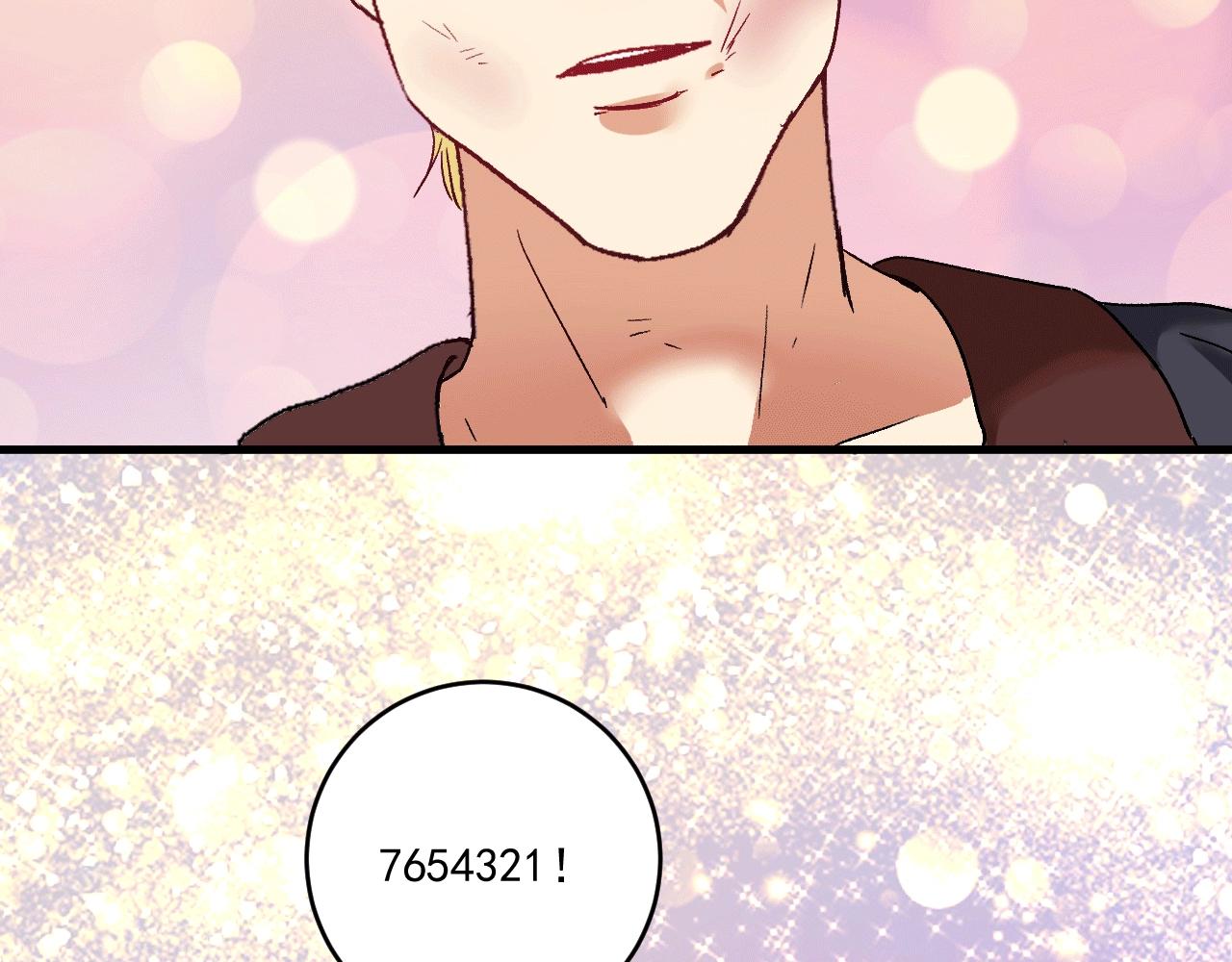 第102话 即将到来的危机！43