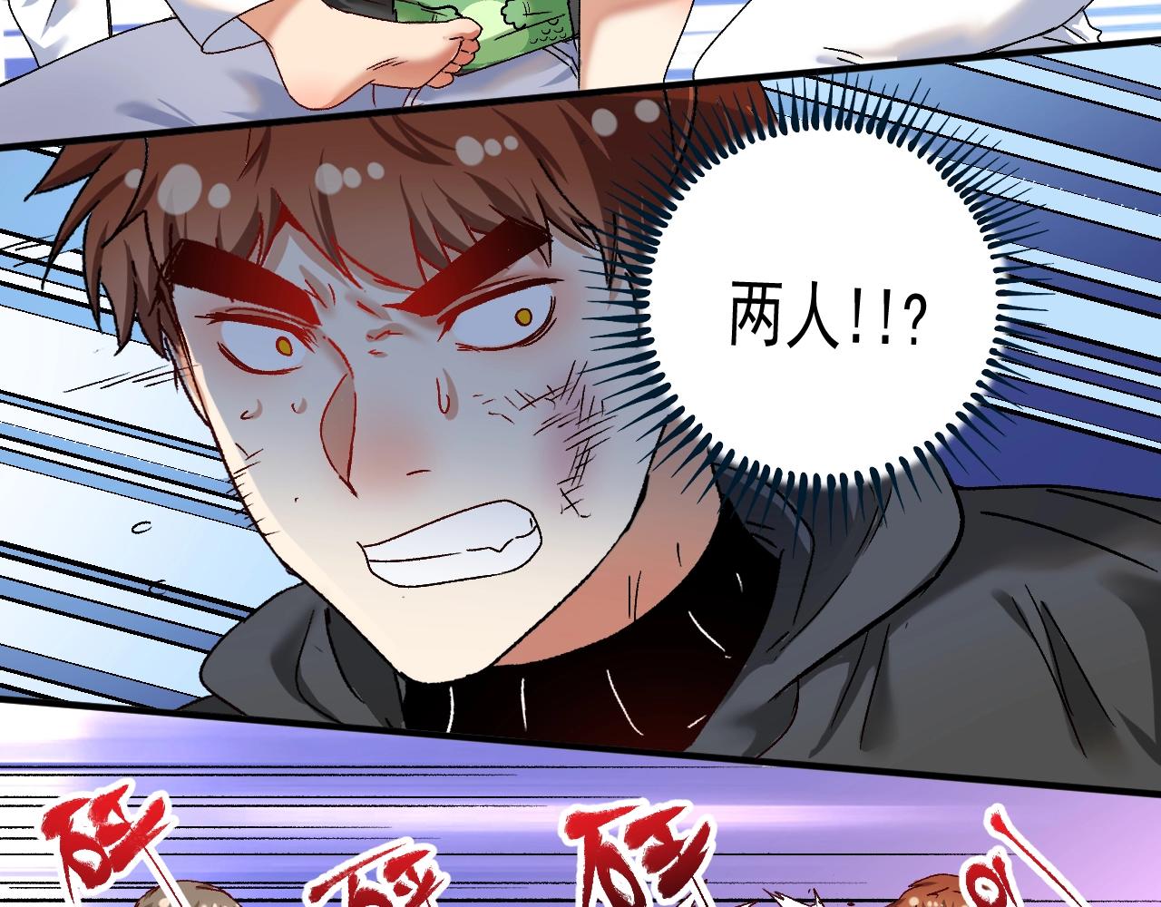 第130话 车轮战107