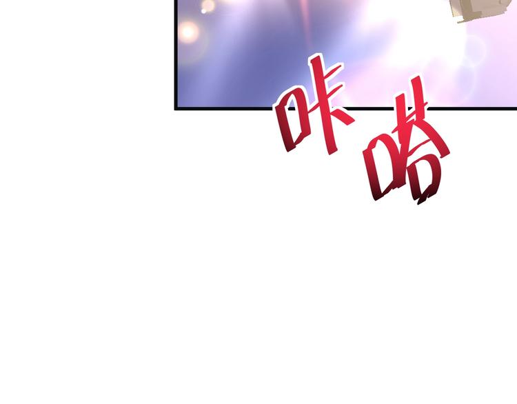 第78话 I can I up77