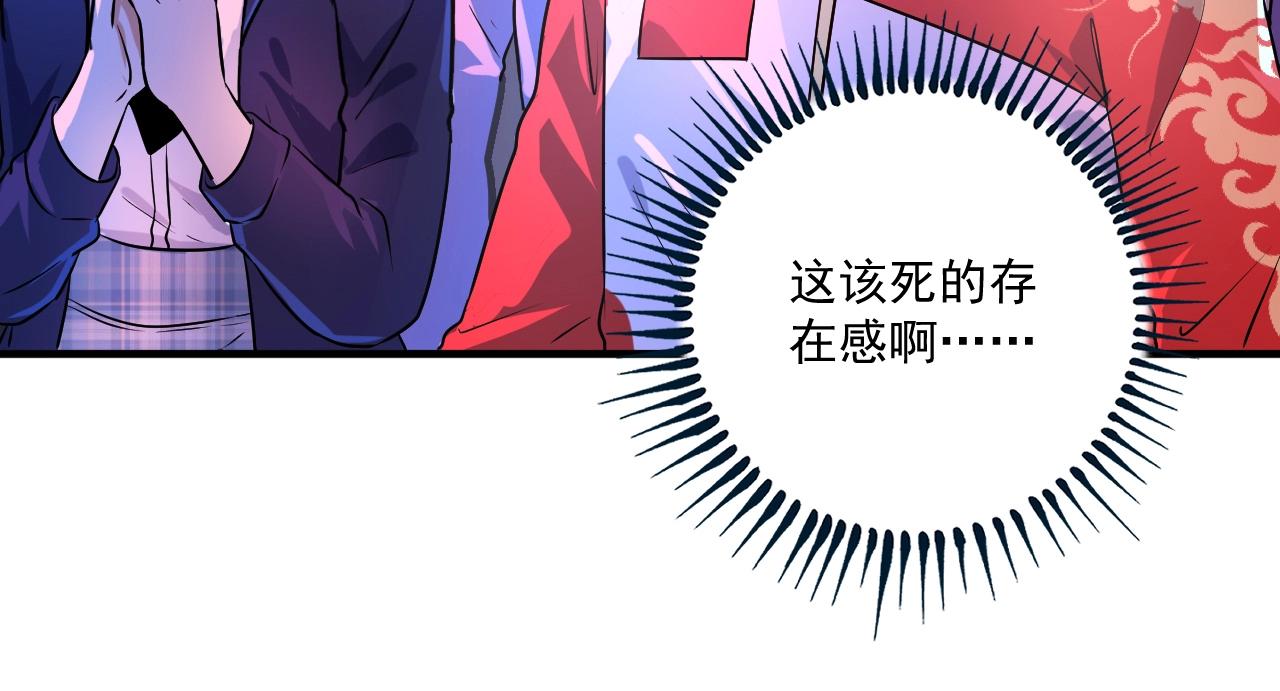 第178话 变调的演唱会22