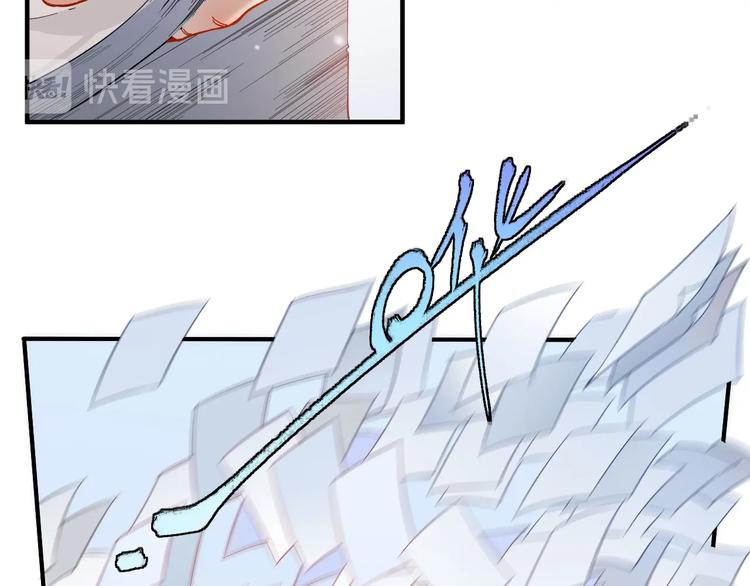 第5话 作业，我做完了！11