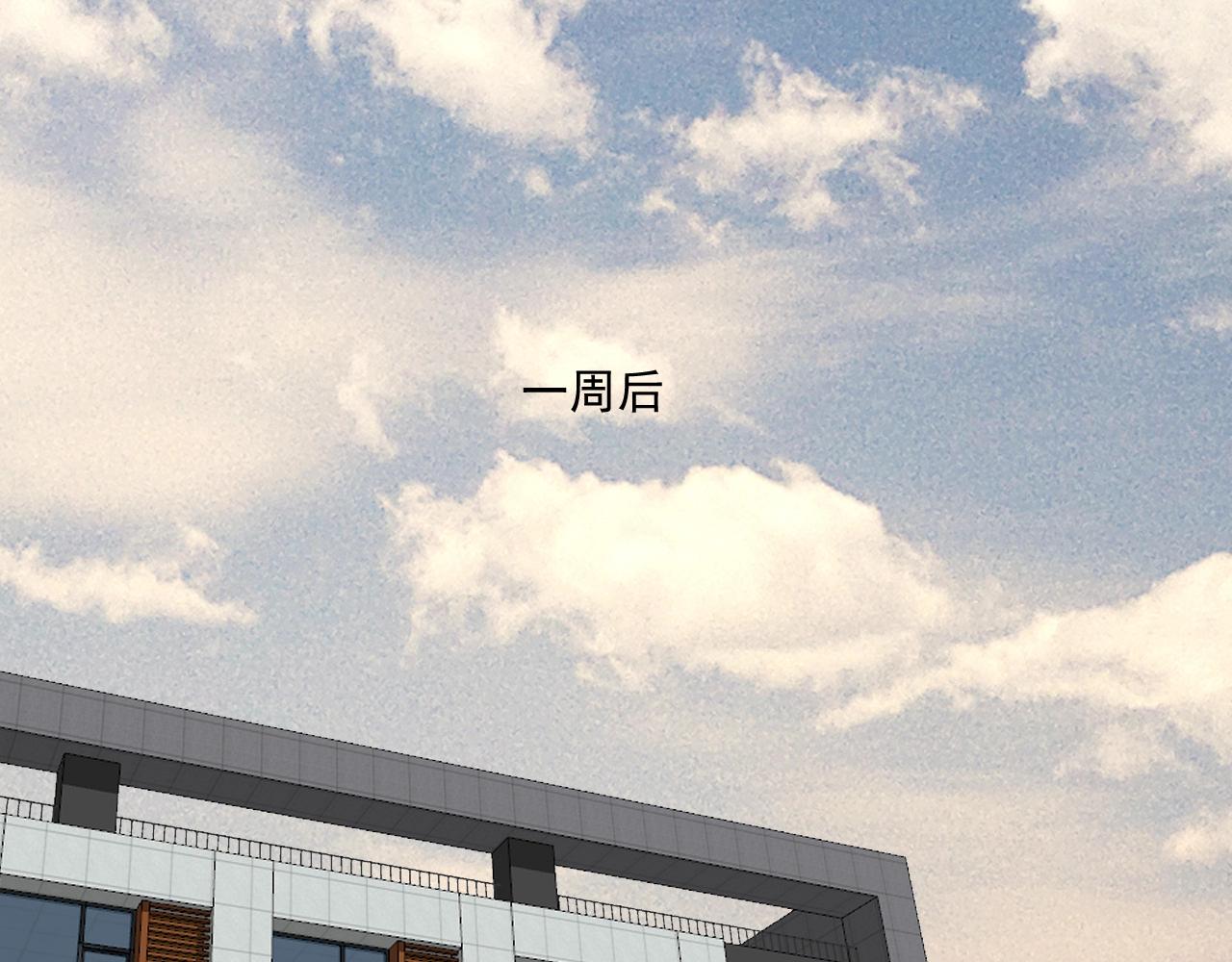 第218话 改变世界15