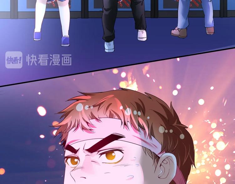 第71话 挑战世界纪录！24