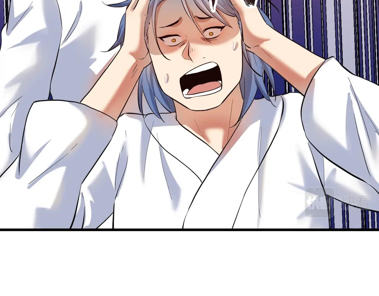 第195话破举重记录25