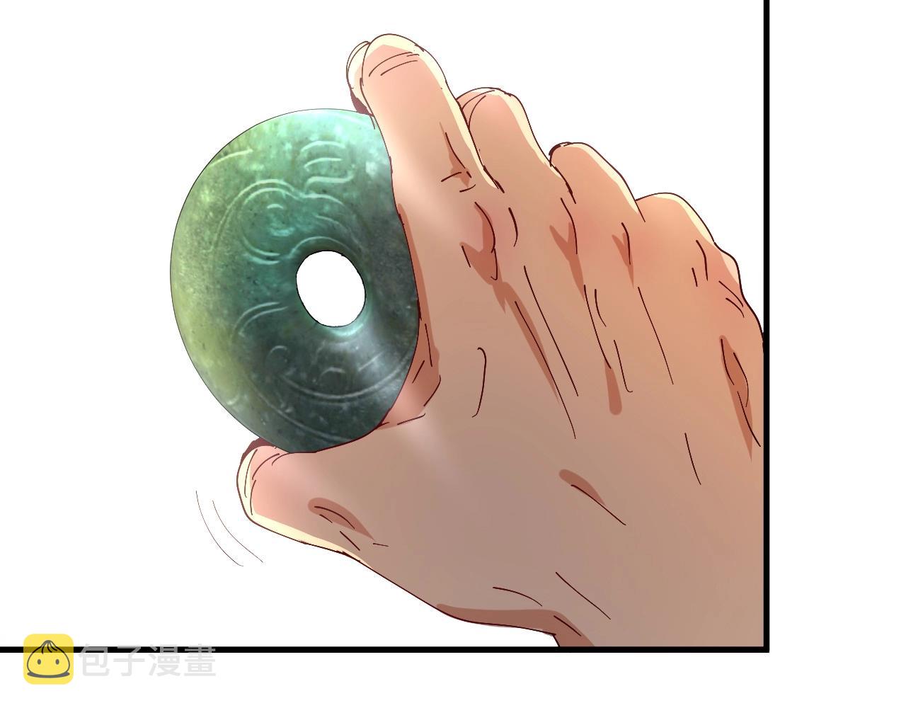 第150话 嚣张的绑匪68