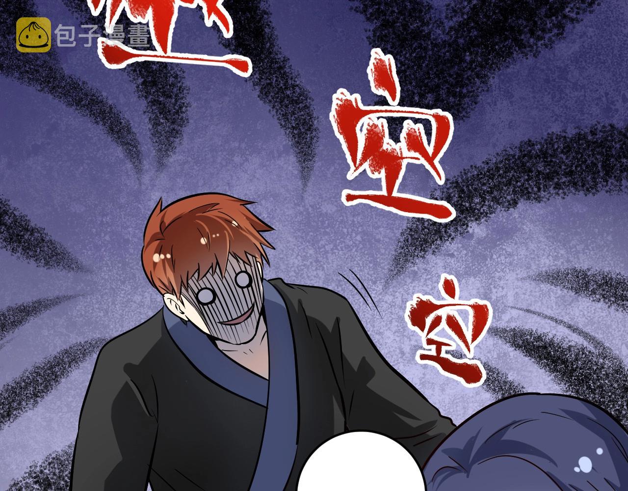 第186话实力说话！72