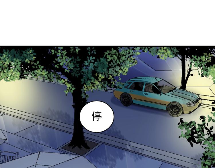 第29话 英熊救美！16