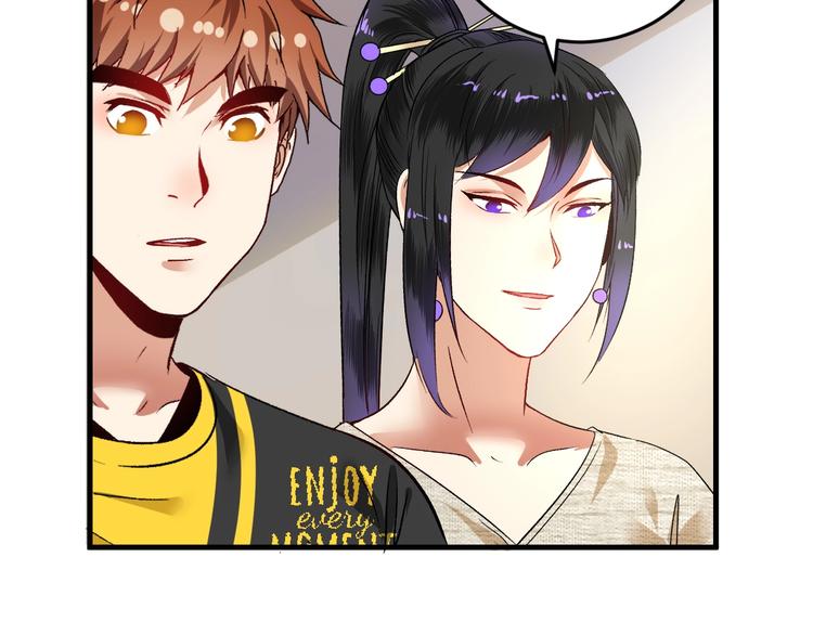 第84话 准备慈善晚会！42