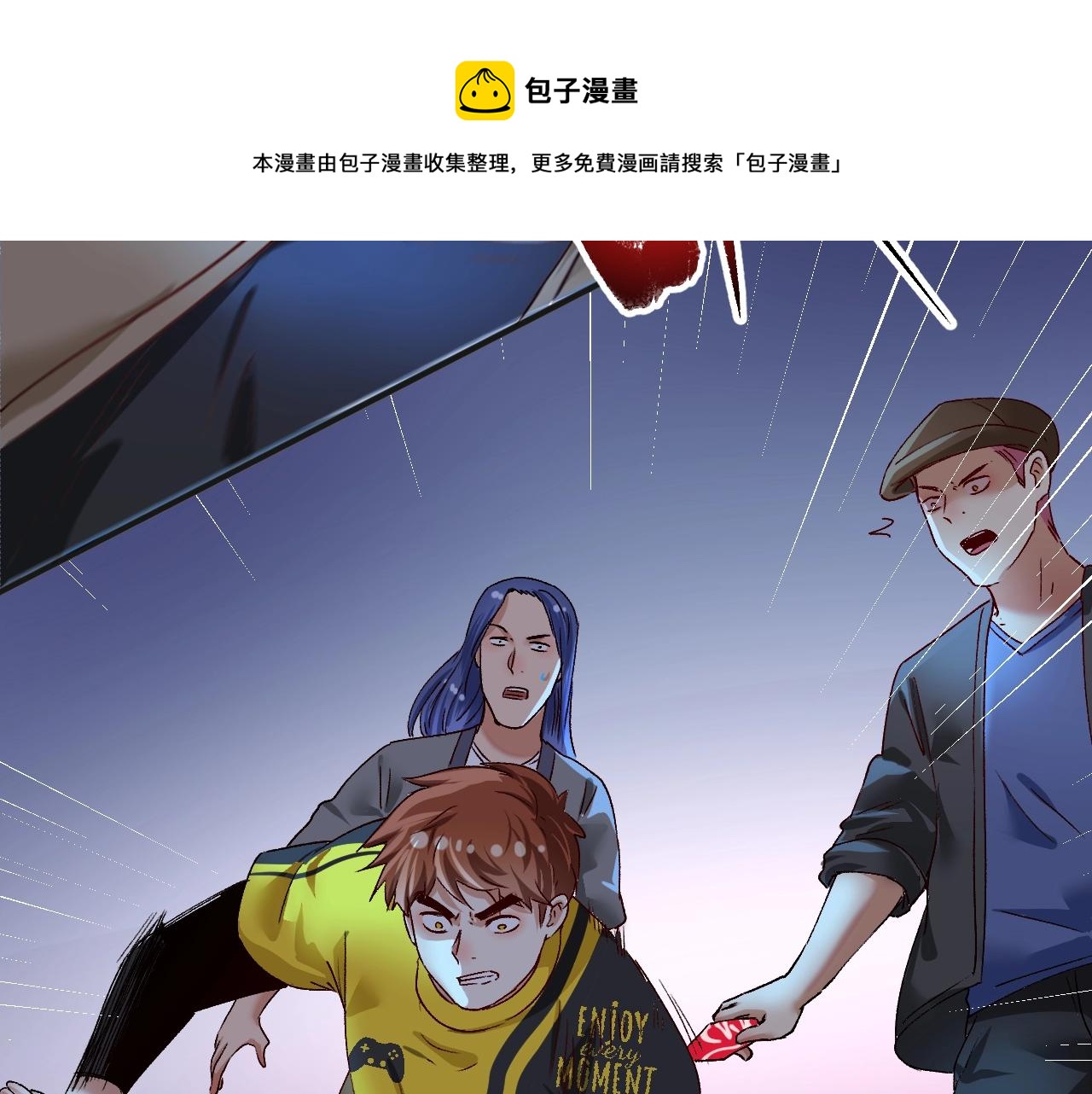 第114话 解救人质64