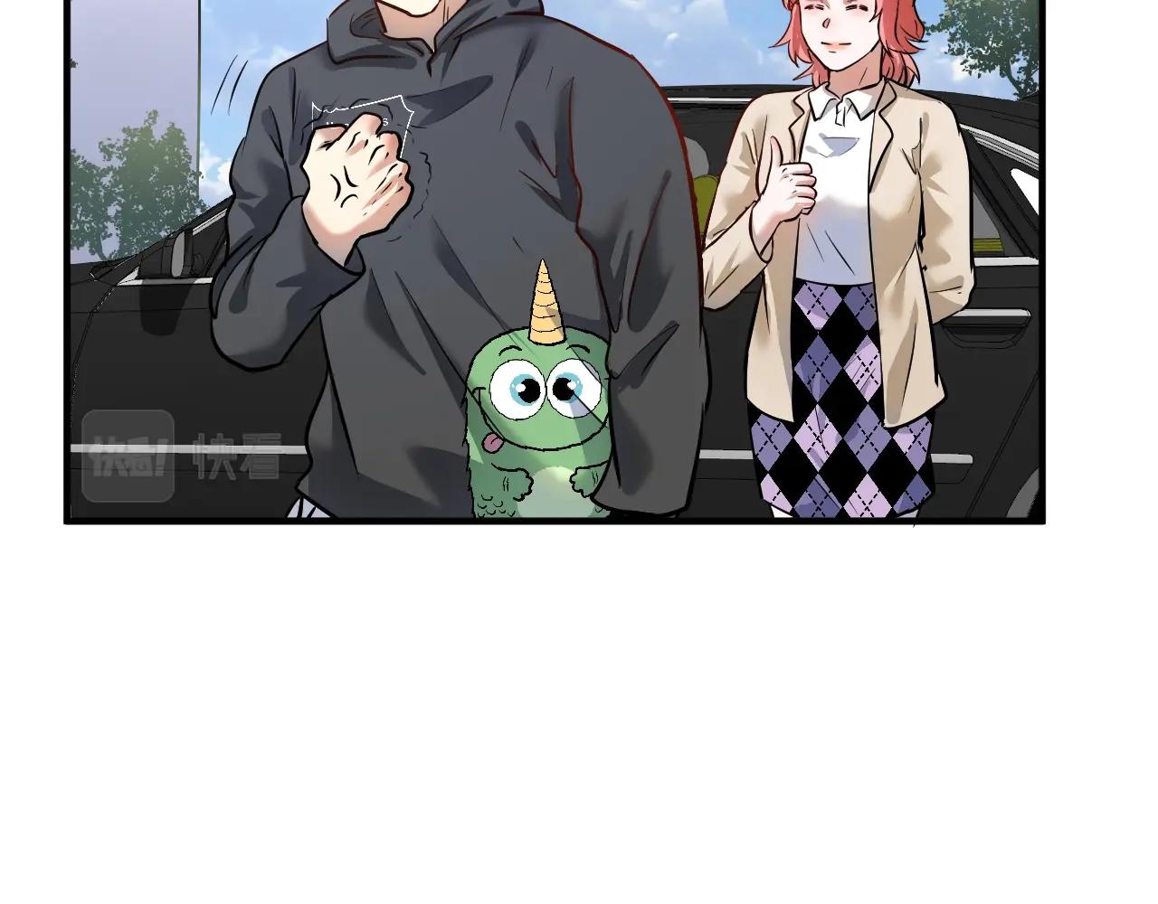 第200话孟凡效应60