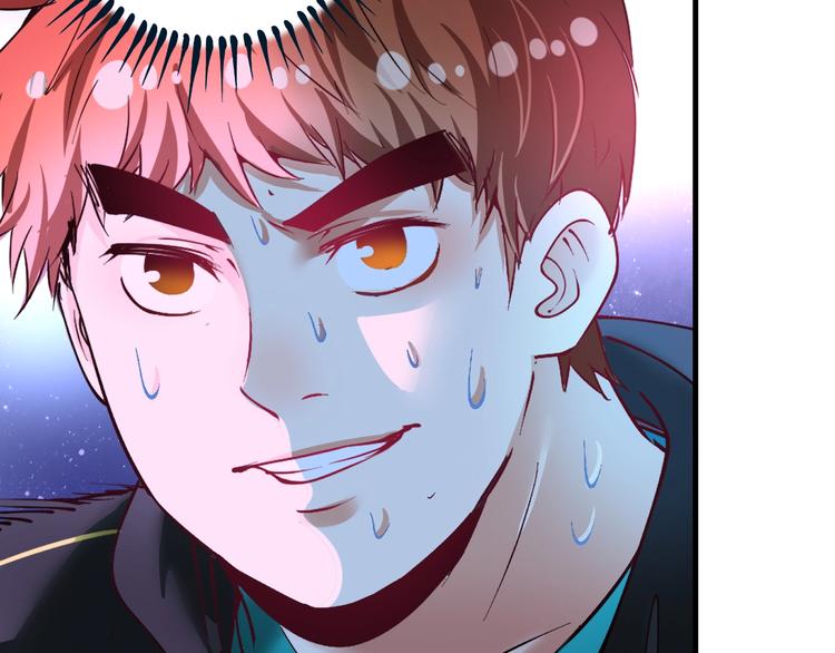 第45话 游戏厅的王者13