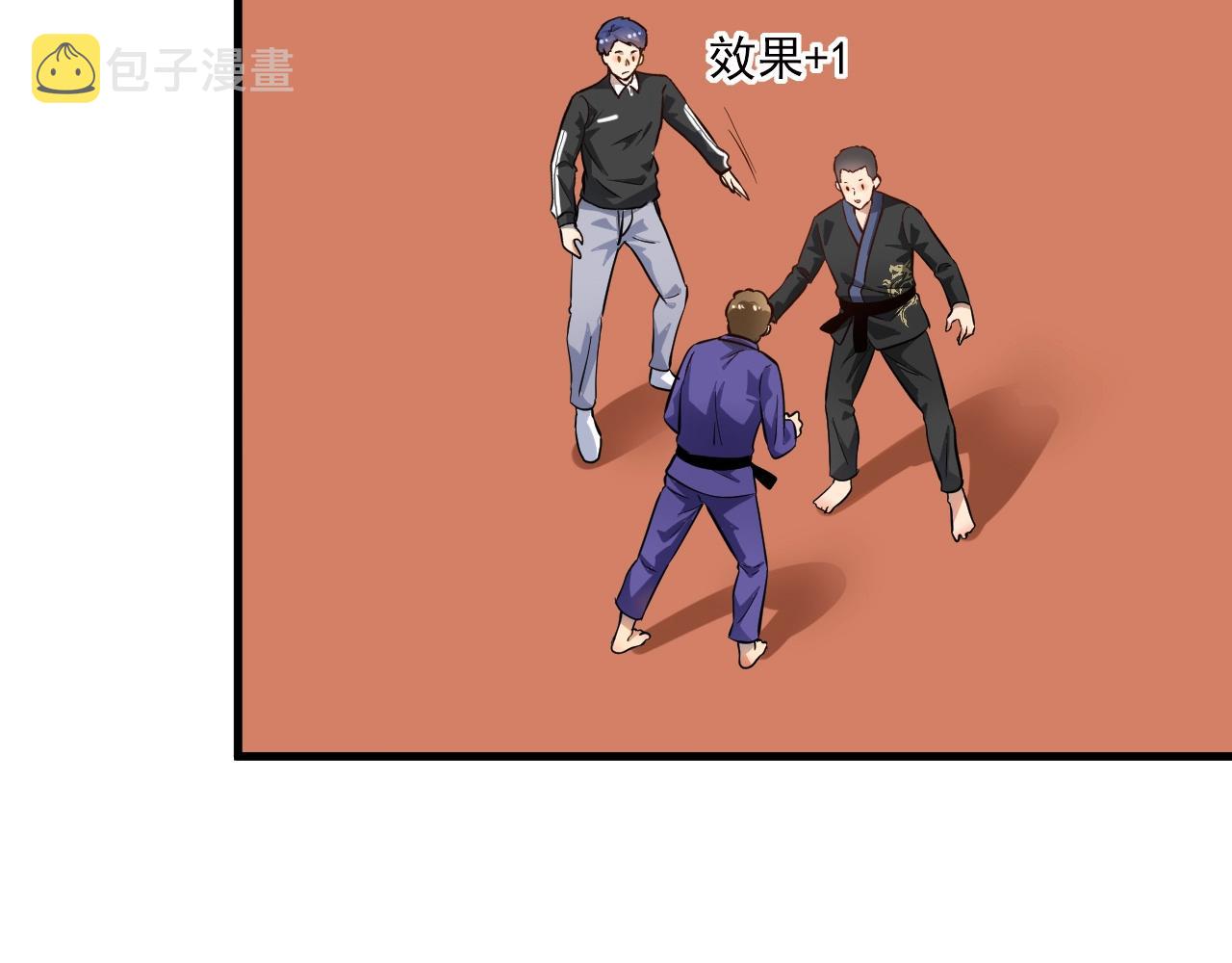 第188话团队竞赛30