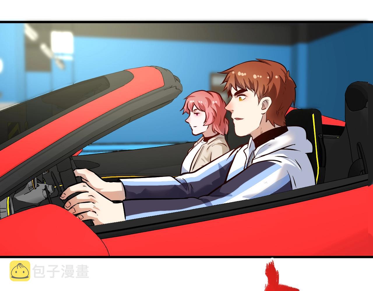 第170话 香车美女58