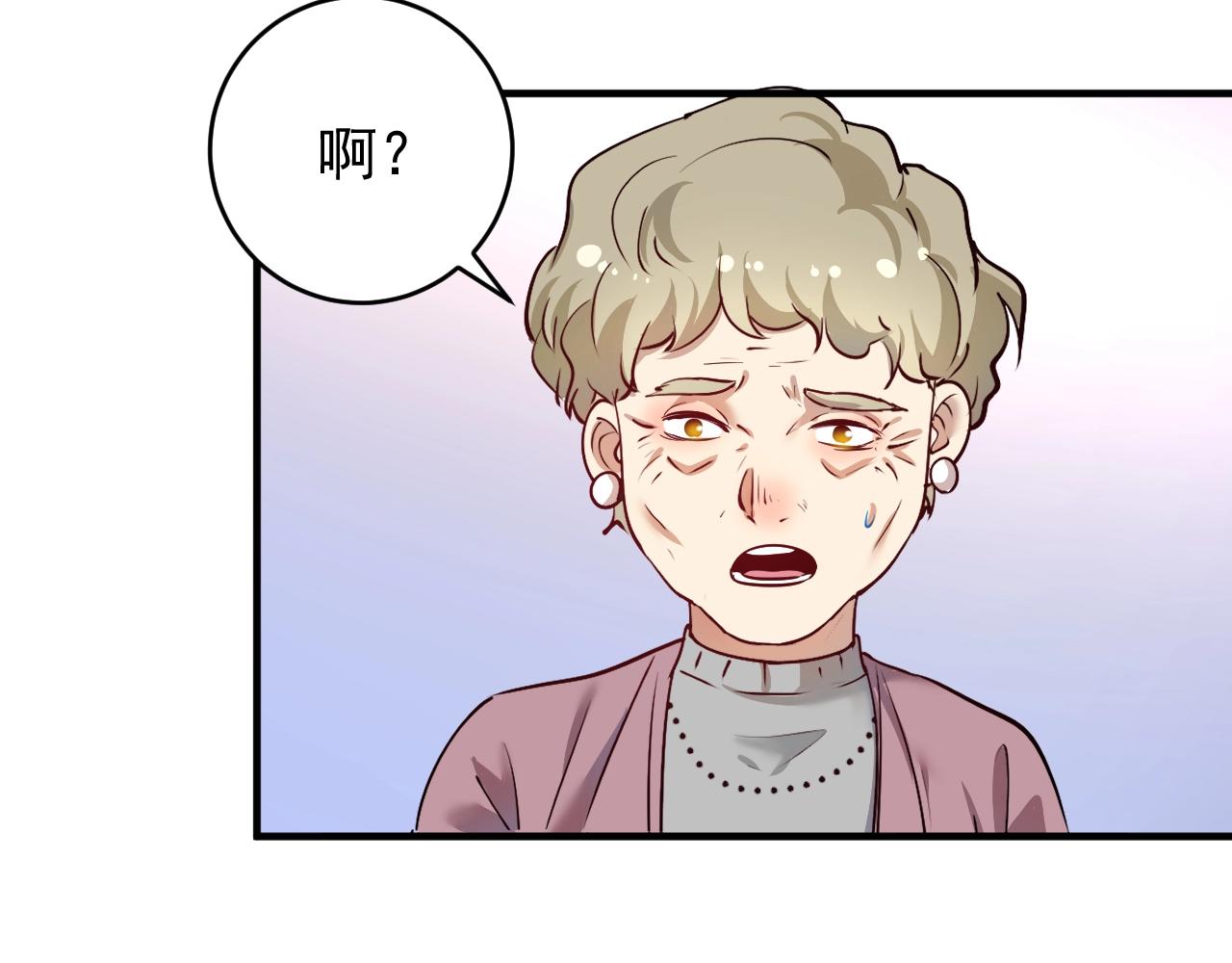 第162话 英雄有名38