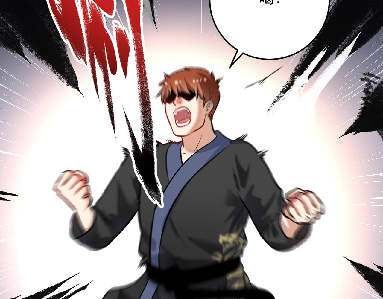 第186话实力说话！25