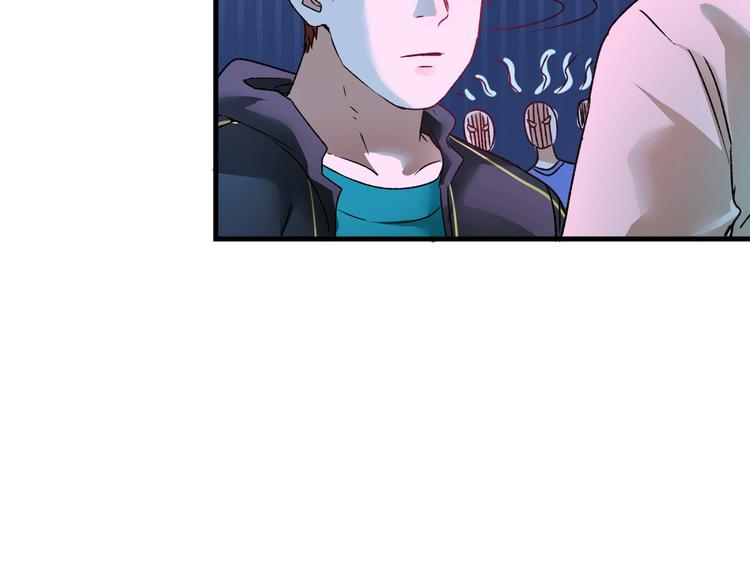 第51话 小丑竟是我自己？109