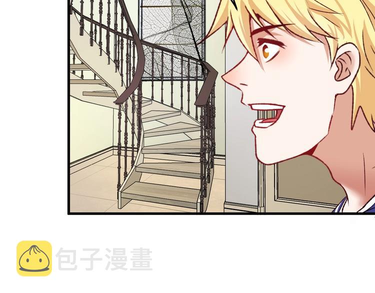 第52话 尊重梦想！59
