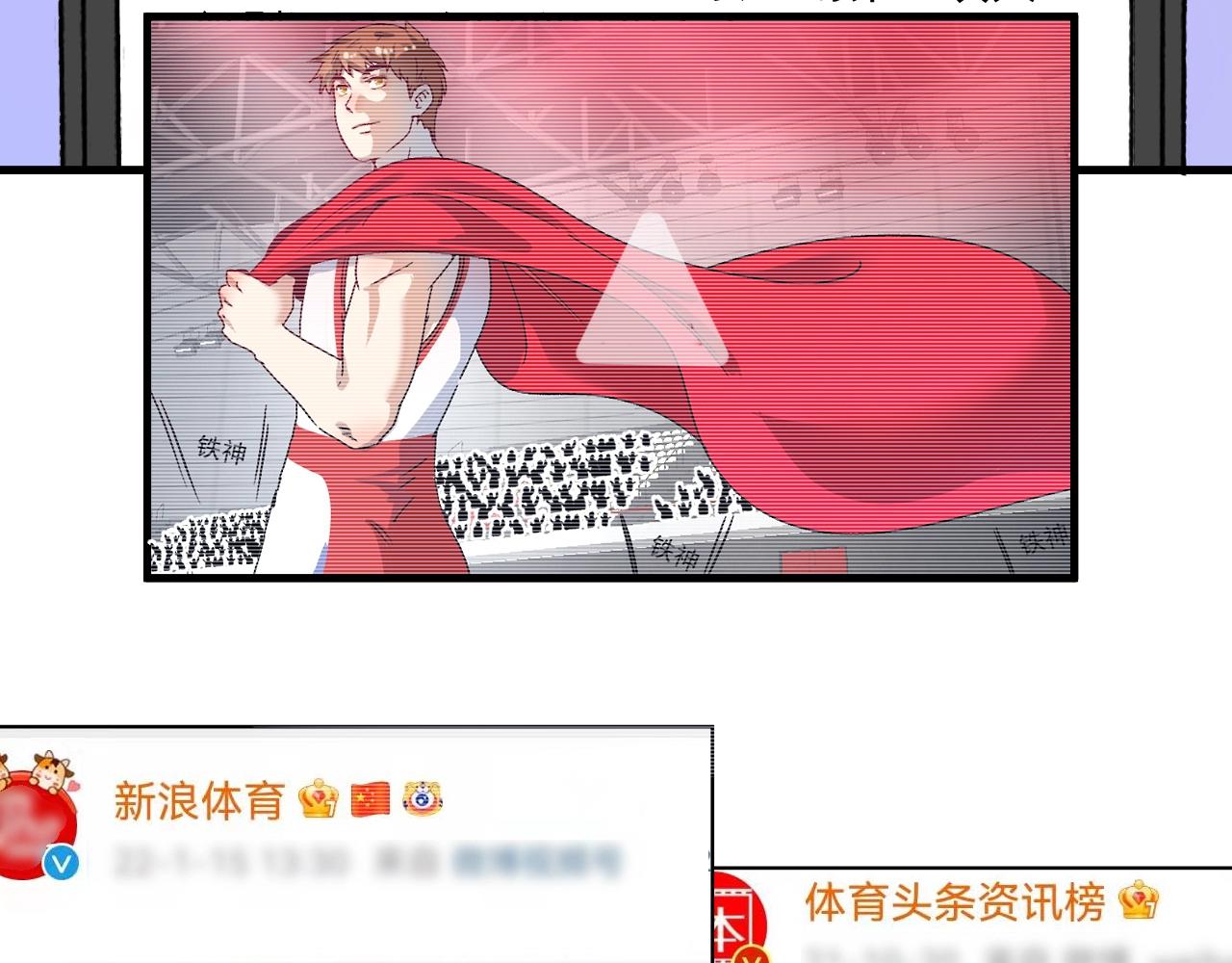第145话 我是冠军！86