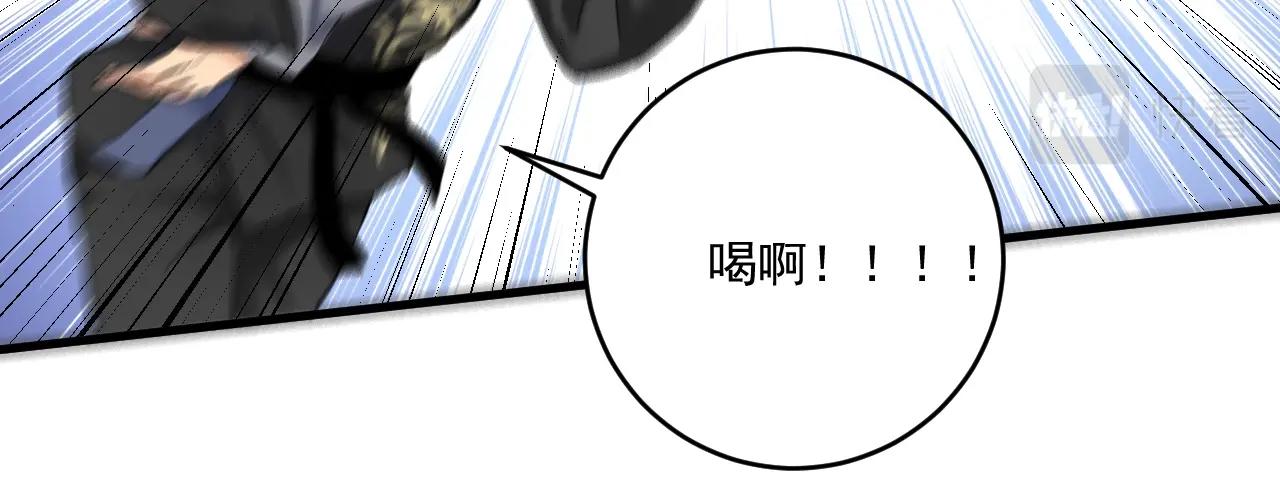 第176话 林大钊的胜利64