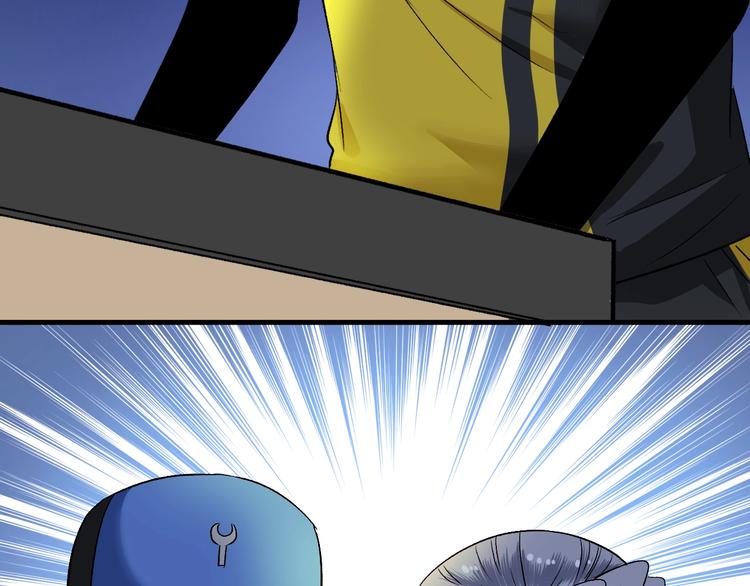 第86话 不破不立！38
