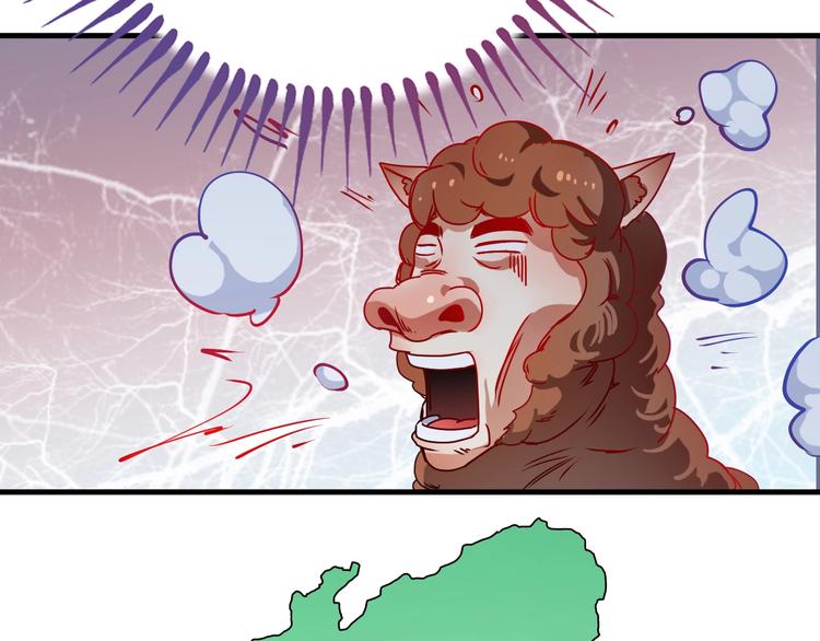 第7话 系统诚不欺我！11