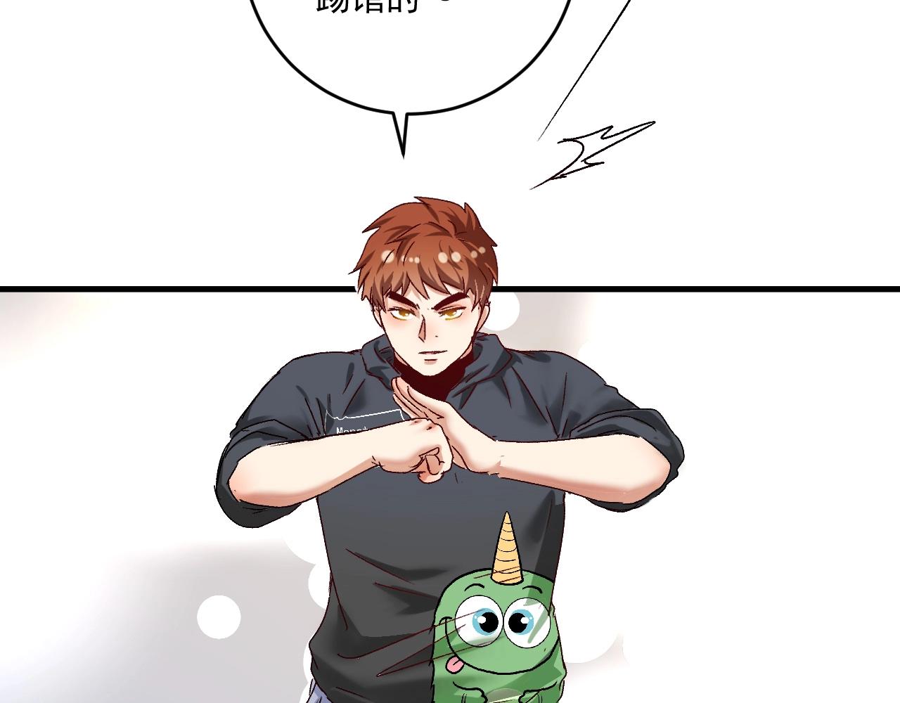 第130话 车轮战42