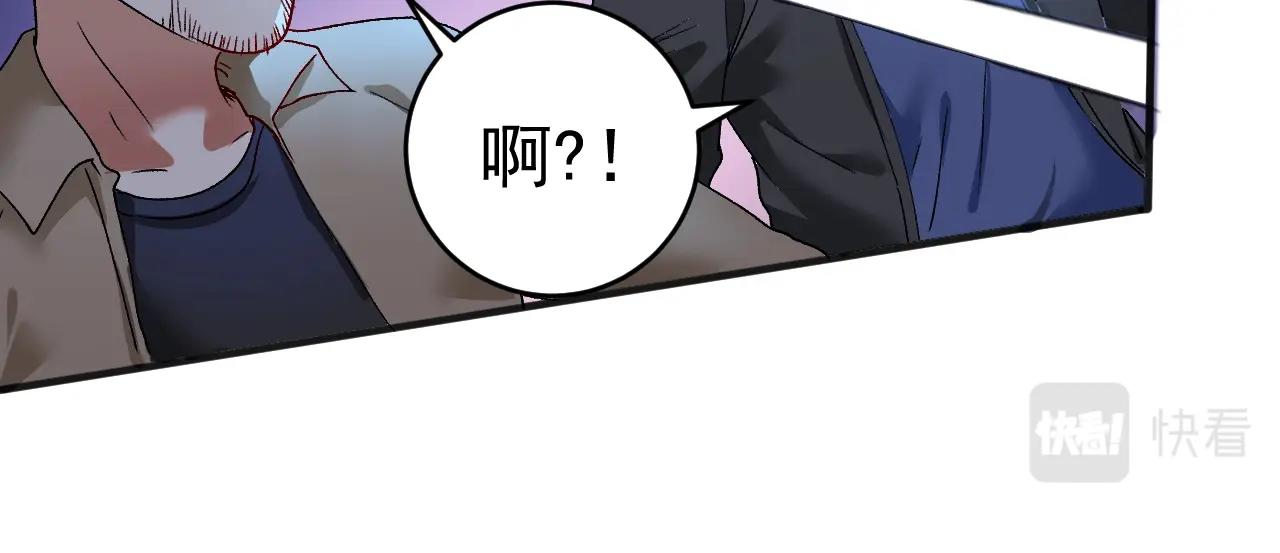 第114话 解救人质77