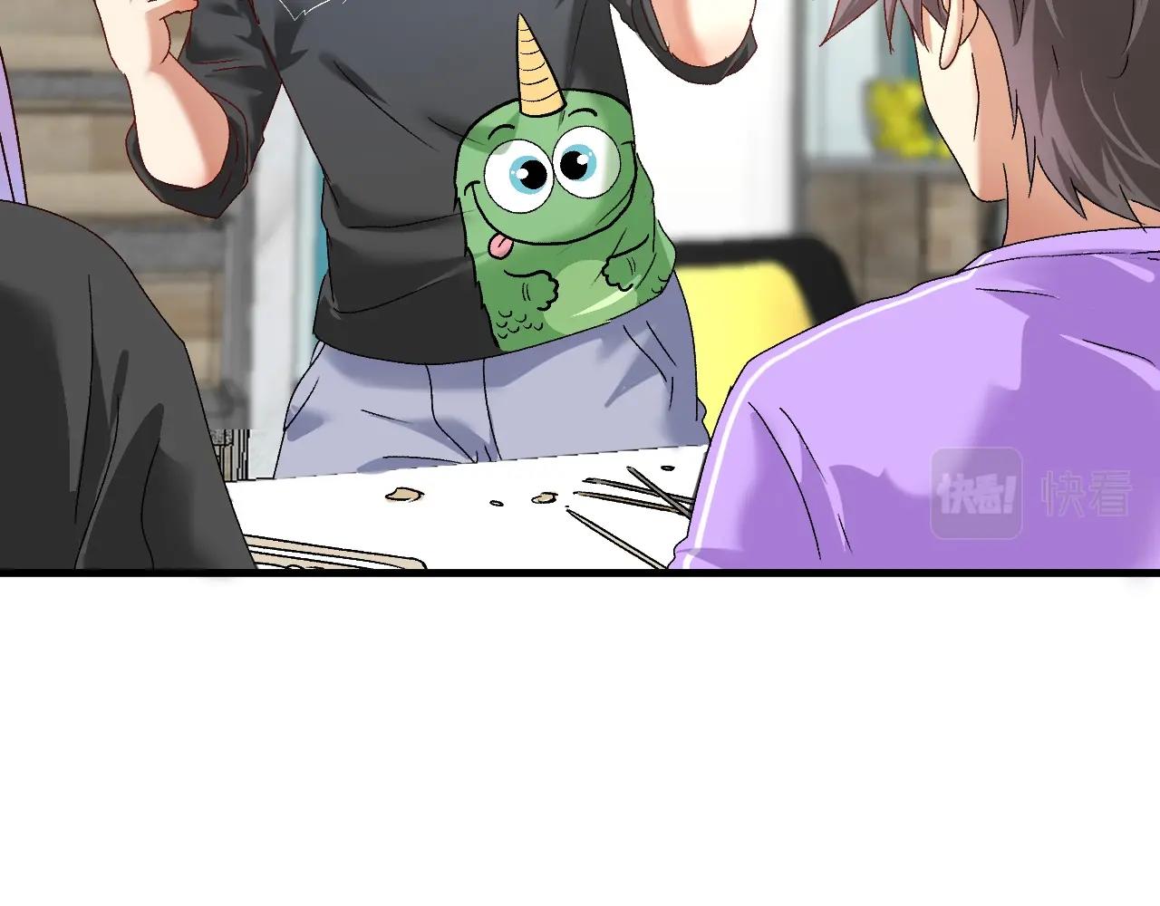 第136话 美好时光75