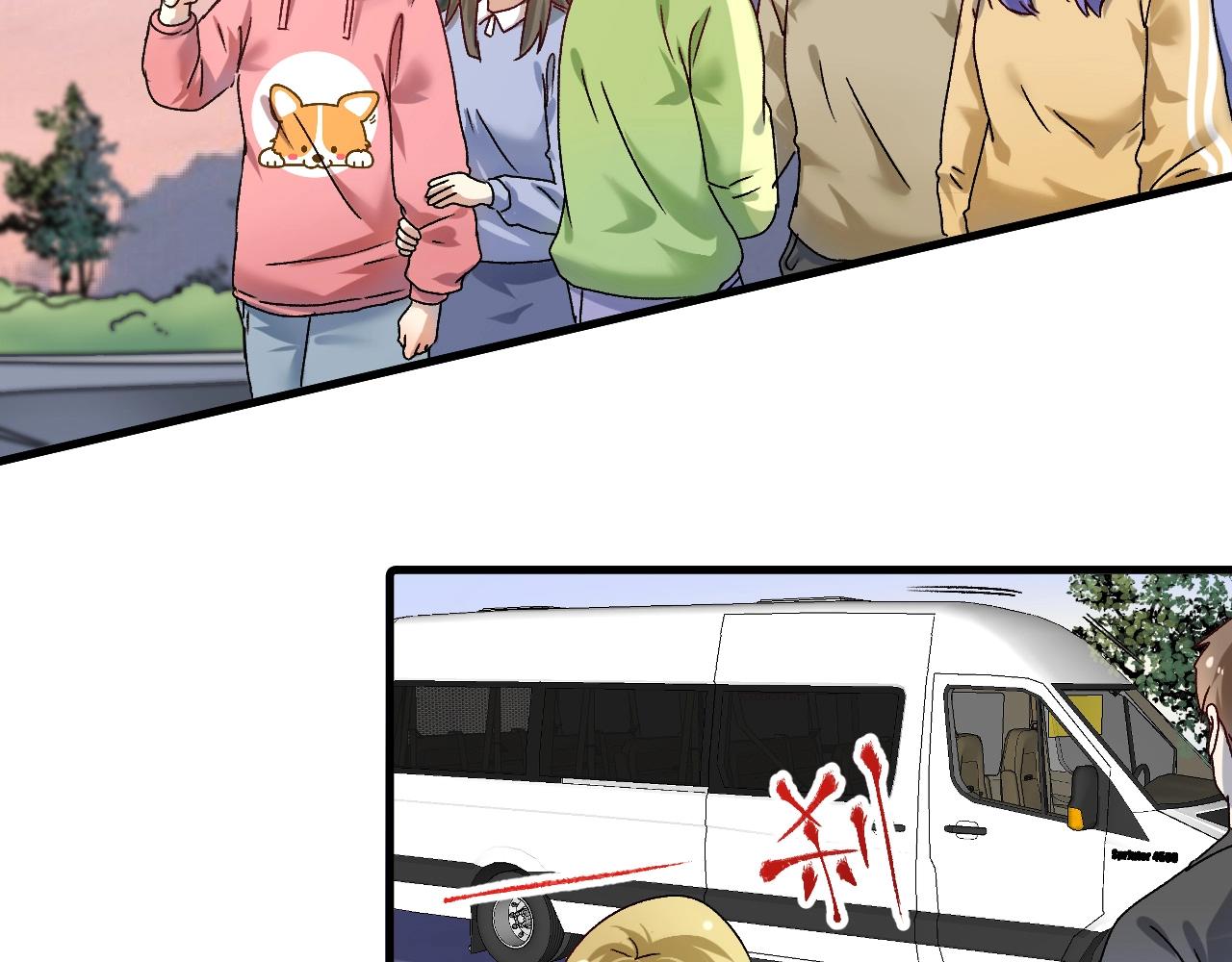 第140话 生日礼与成人礼90