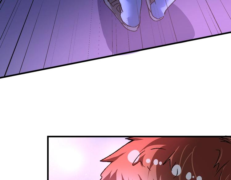 第51话 小丑竟是我自己？42