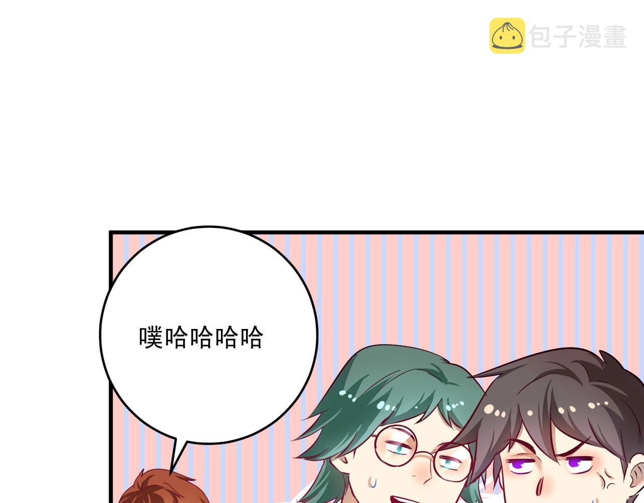 第164话 三方会战67