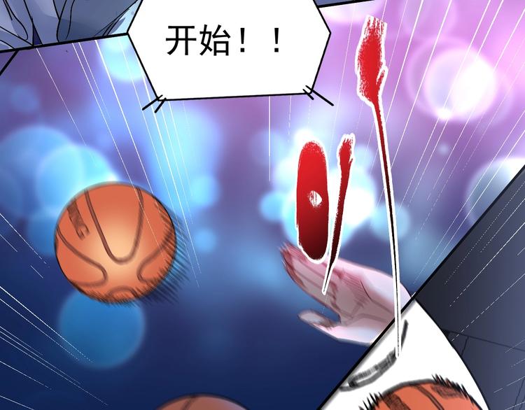 第71话 挑战世界纪录！69