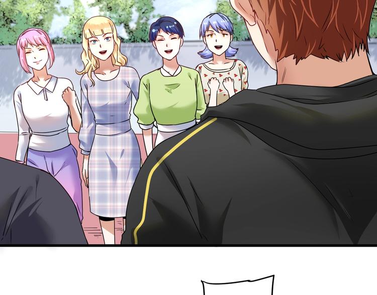 第55话 篮球社！32
