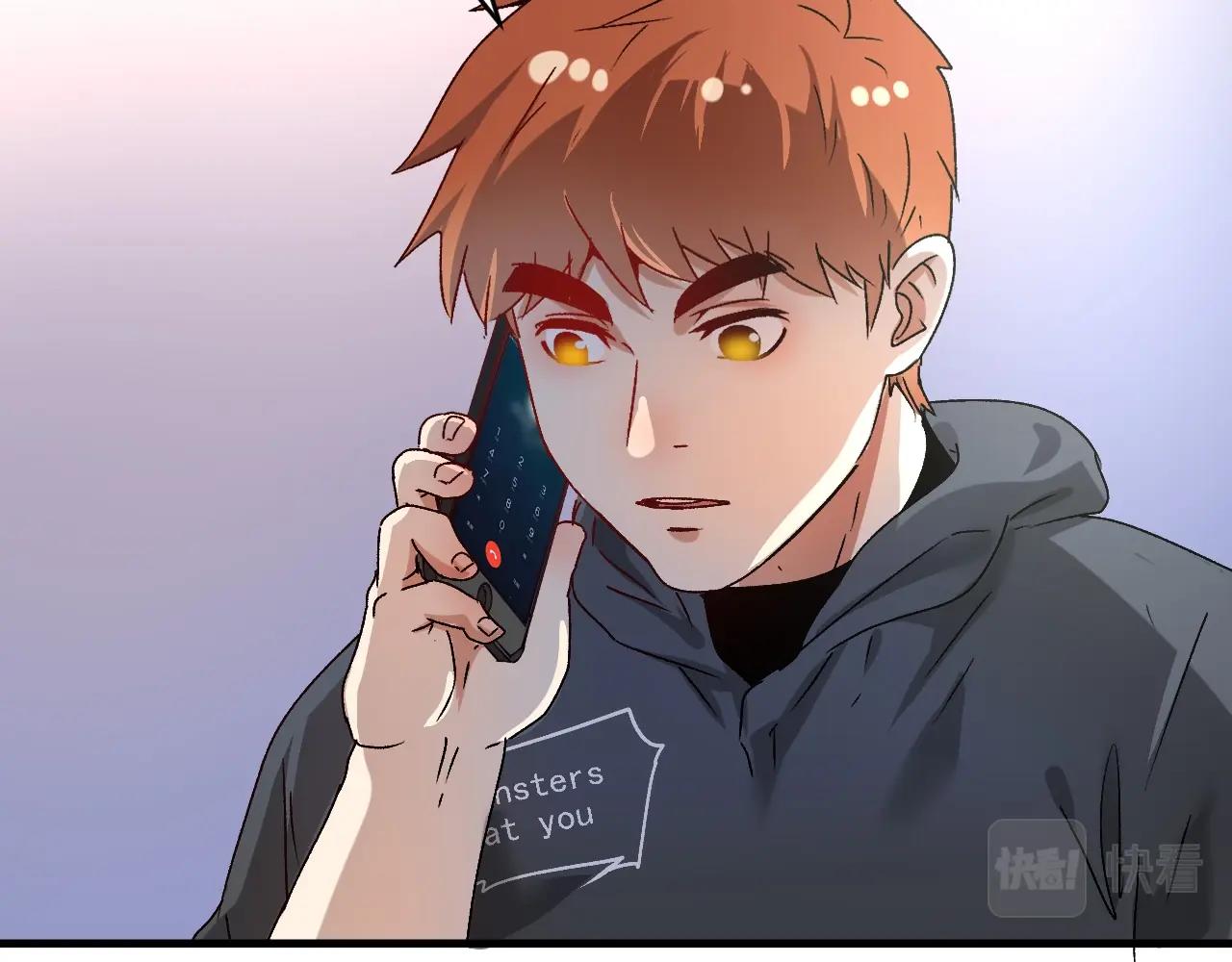 第136话 美好时光94