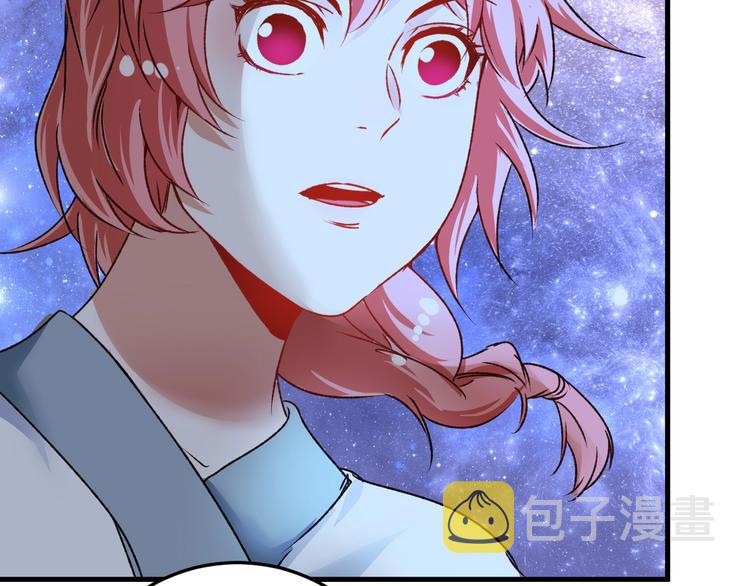 第54话 高手过招！73